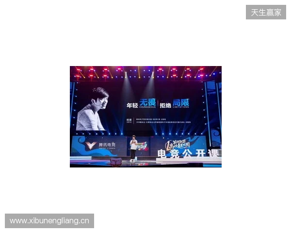 2025 Unity 中国开发挑战赛圆满收官，以热爱点亮创意之光