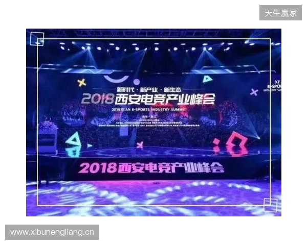 年末电竞狂欢落地武汉！2025光谷电竞嘉年华12月22日开战