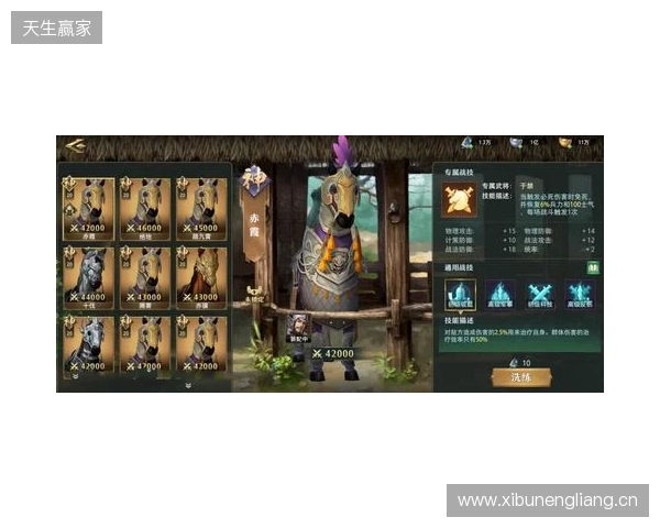 《卧龙吟2》新版VS老版 五大核心蜕变，重铸三国策略荣光