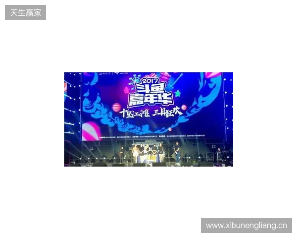 年末电竞狂欢落地武汉！2025光谷电竞嘉年华12月22日开战