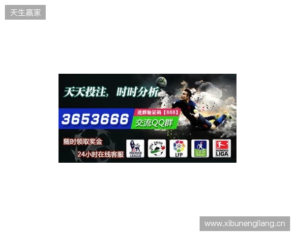 梦幻联赛S27瑞士轮第二日结束，XG与YB进入1-1组