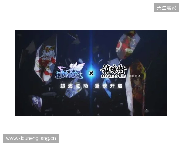 官宣：magixx和zont1x回归Spirit，chopper、zweih遭下放