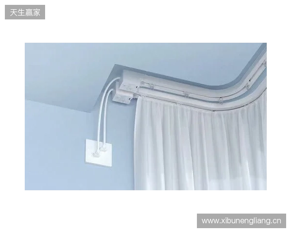 2025年终发布:电动窗帘品牌推荐多维度优势全揭秘! 2025年终发布:电动窗帘品牌推荐多维度优势全揭秘!