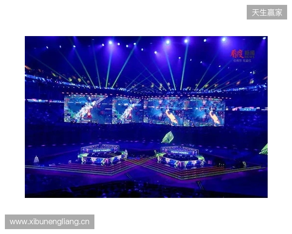 成都举办BLAST DOTA大满贯赛 以电竞助推文商旅体融合发展 成都举办BLAST DOTA大满贯赛 以电竞助推文商旅体融合发展