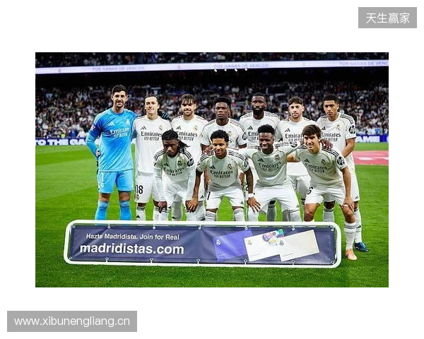 上演帽子戏法！贡萨洛-加西亚当选皇马vs贝蒂斯全场最佳