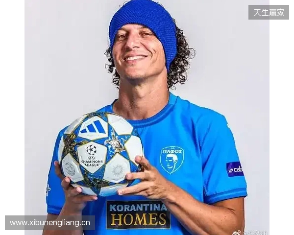 大卫-路易斯：随帕福斯重返欧冠很幸运，蓝桥最深刻记忆是对曼联进球