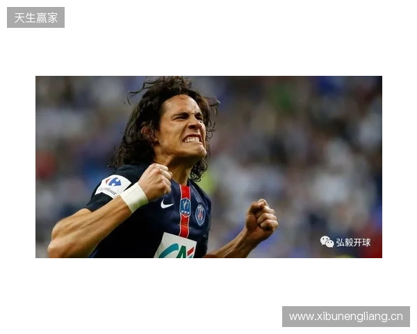 里尔与图卢兹最后谈判，接近500万欧签20岁前锋埃朱马