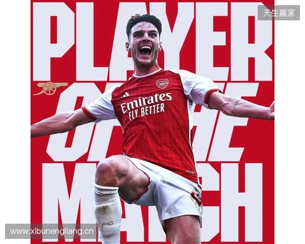 曼联官方：B费当选与热刺一役队内最佳球员