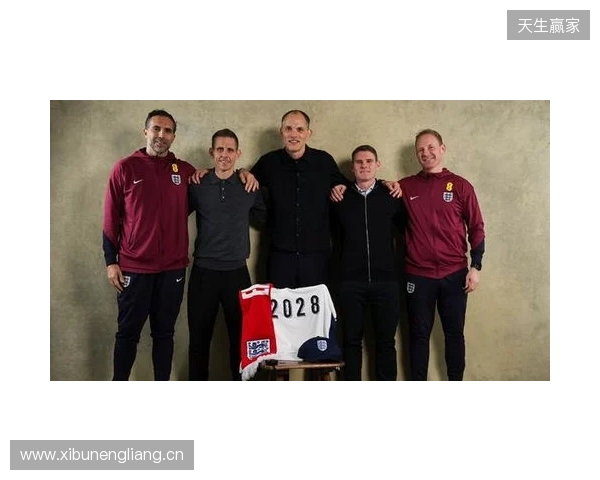 官方:英格兰与主帅图赫尔及其教练团队续约至2028年 官方:英格兰与主帅图赫尔及其教练团队续约至2028年