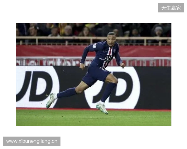 跟队:姆巴佩继续进行单独有球训练,希望能随队前往曼城 跟队:姆巴佩继续进行单独有球训练,希望能随队前往曼城