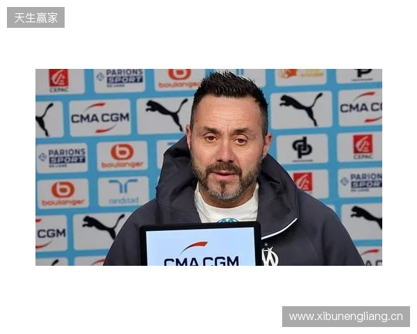 英媒：德泽尔比已不是曼联新帅候选人，他愿意现在就接手热刺