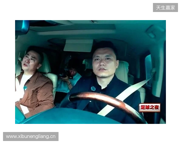 收入差距大！郜林：往返铭途高速费、油费一月下来，工资所剩无几