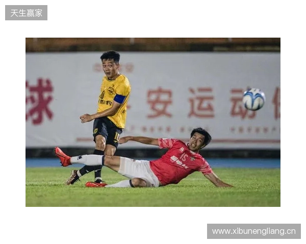 “两广德比”来袭！广西恒宸VS广东广州豹票务公布