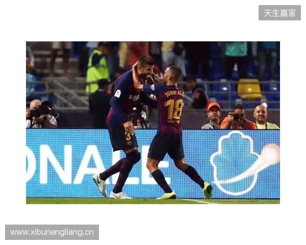 皮克：不会参加31年巴萨主席选举；皇马进入乱踢都能赢模式