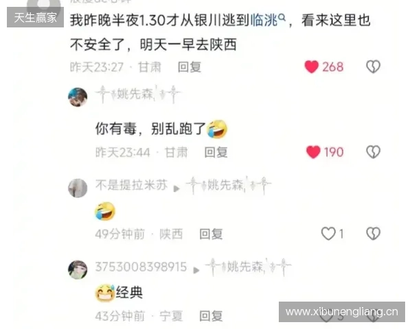 🎙️我懂评论区可以发语音啦！快来用你的声音制霸评论区~