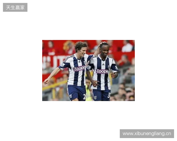 西布朗官方:我俱乐部未违反PSR政策,将配合联赛方财务部门调查 西布朗官方:我俱乐部未违反PSR政策,将配合联赛方财务部门调查