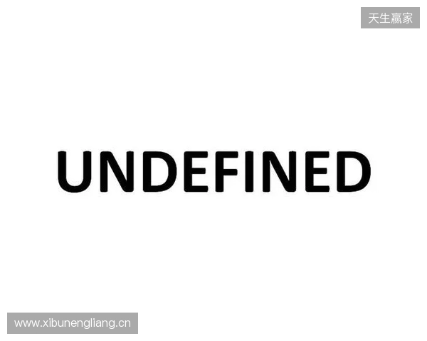 undefined undefined