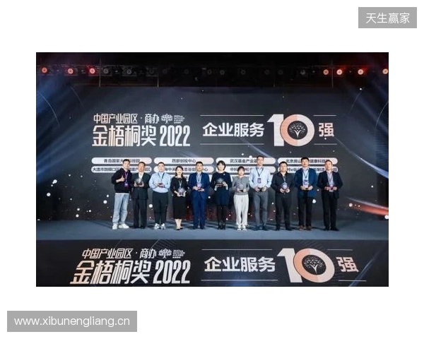 喜报 海牛双星闪耀洲际赛场,未来可期 喜报 海牛双星闪耀洲际赛场,未来可期